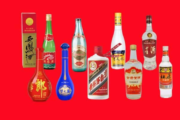 兴安盟科尔沁右翼中旗回收烟酒